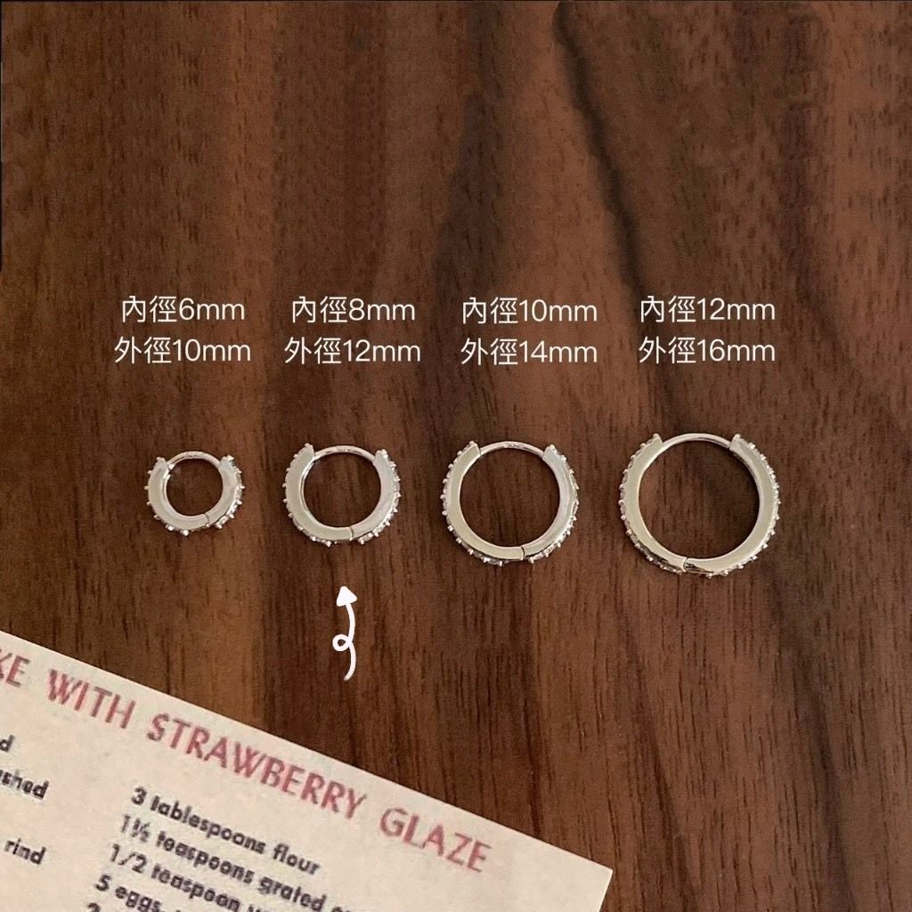 S__53182469_0