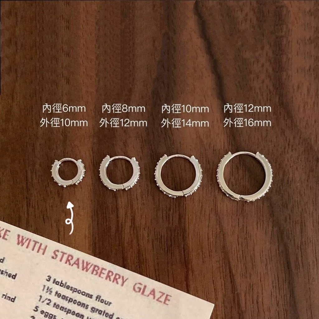 S__53182468_0