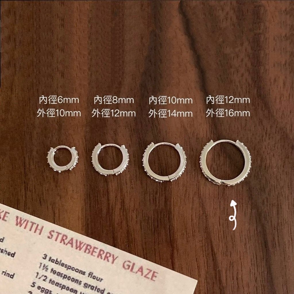 S__53182471_0