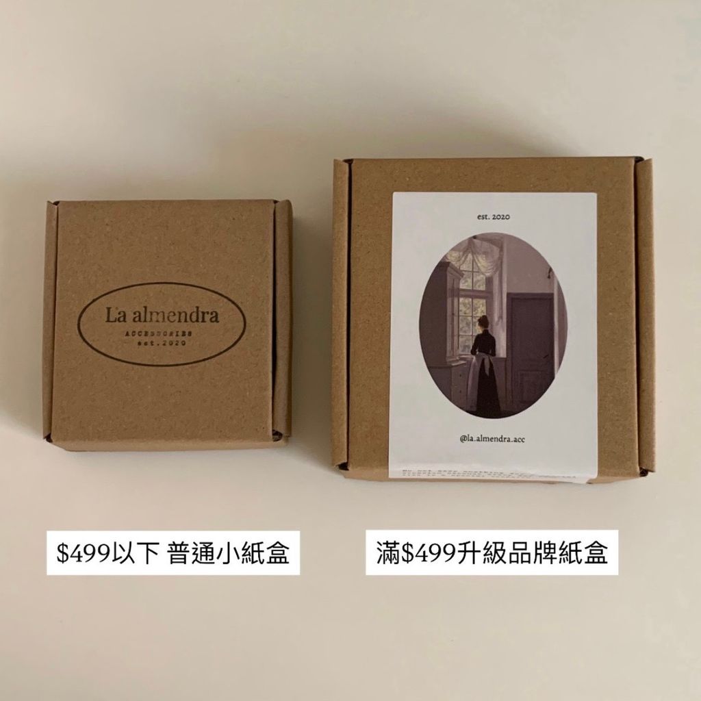 B869EC8B-7BCD-42B4-9E11-38CE7EB409B9