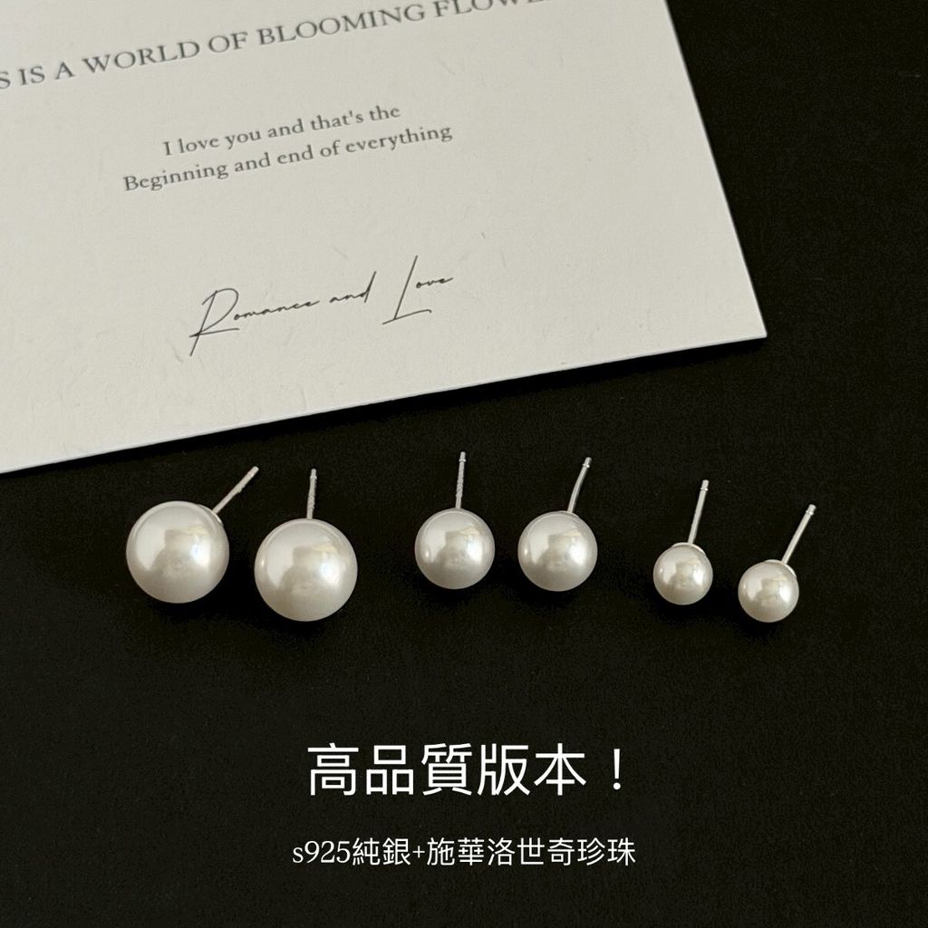 LINE_ALBUM_2025621_251125_12