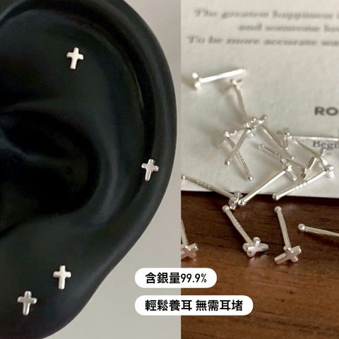 LINE_ALBUM_20251225_260111_3