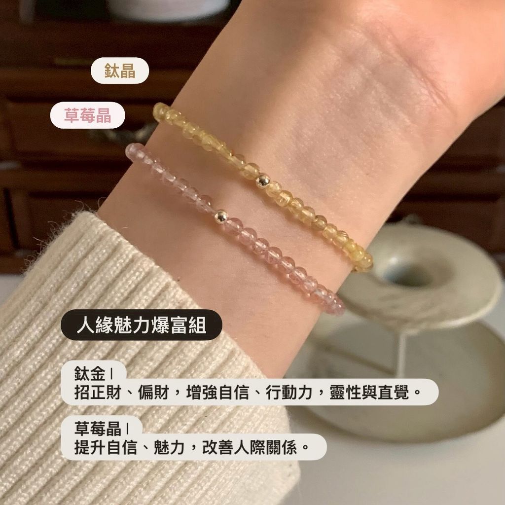 LINE_ALBUM_20251225_260121_6