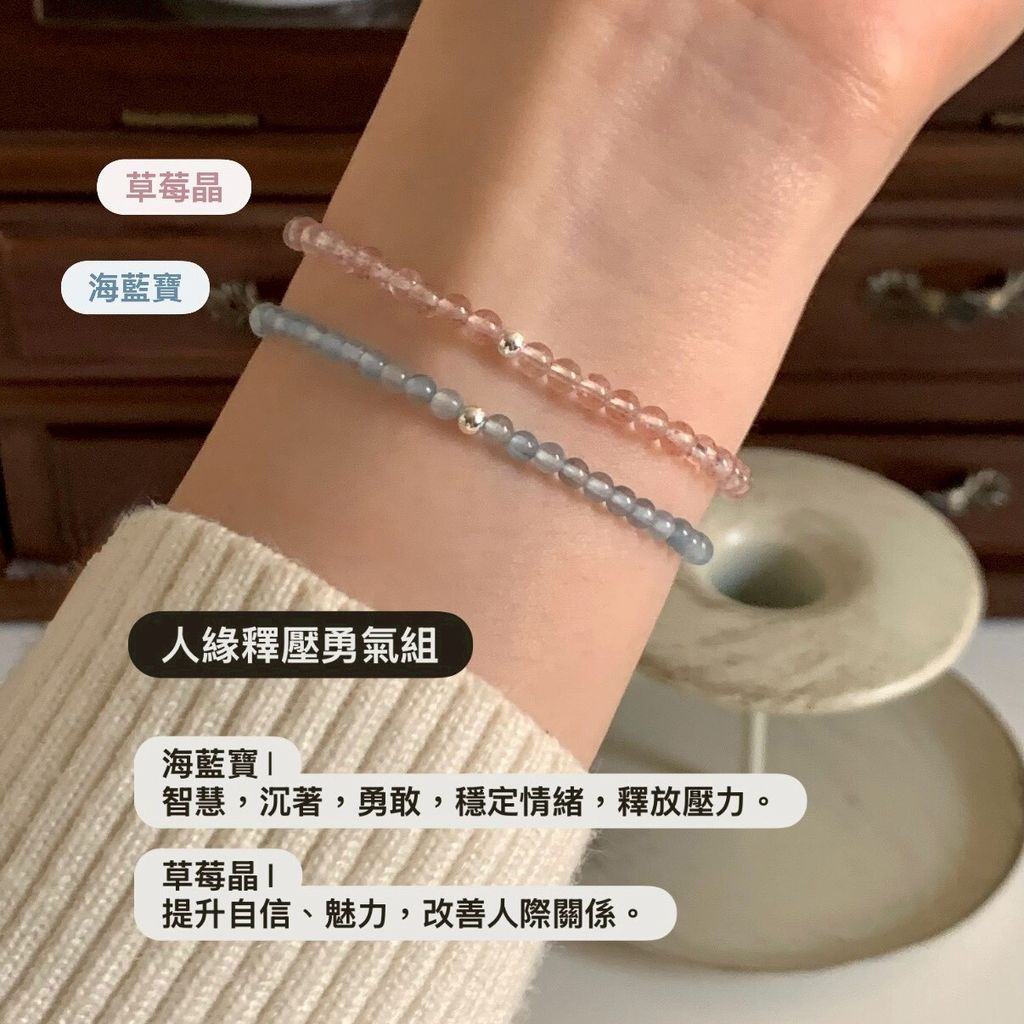 LINE_ALBUM_20251225_260121_11