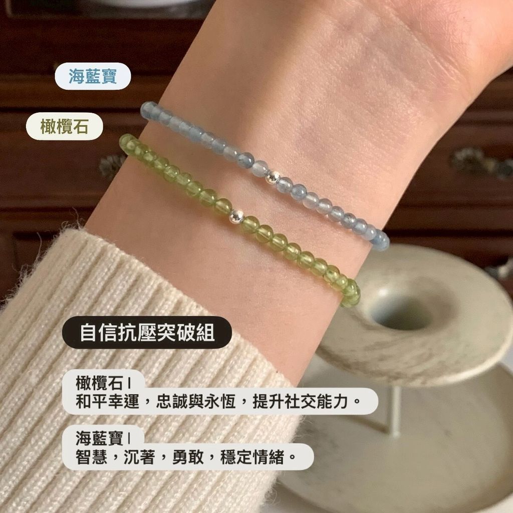 LINE_ALBUM_20251225_260121_12