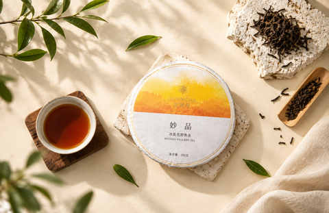 妙品冰島荒野熟茶 260929