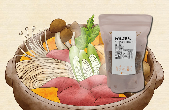 2175無著銀蒡丸-1