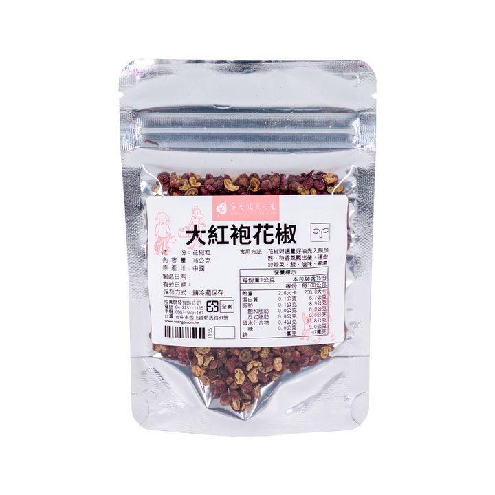 1155-1