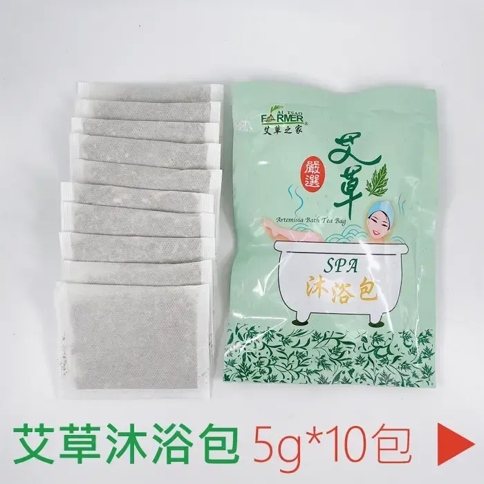 2570艾草SPA沐浴包-2