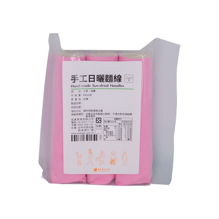 1006-1