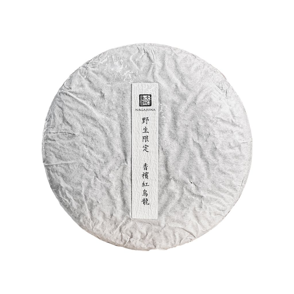 香檳紅茶2024_200g_圓餅