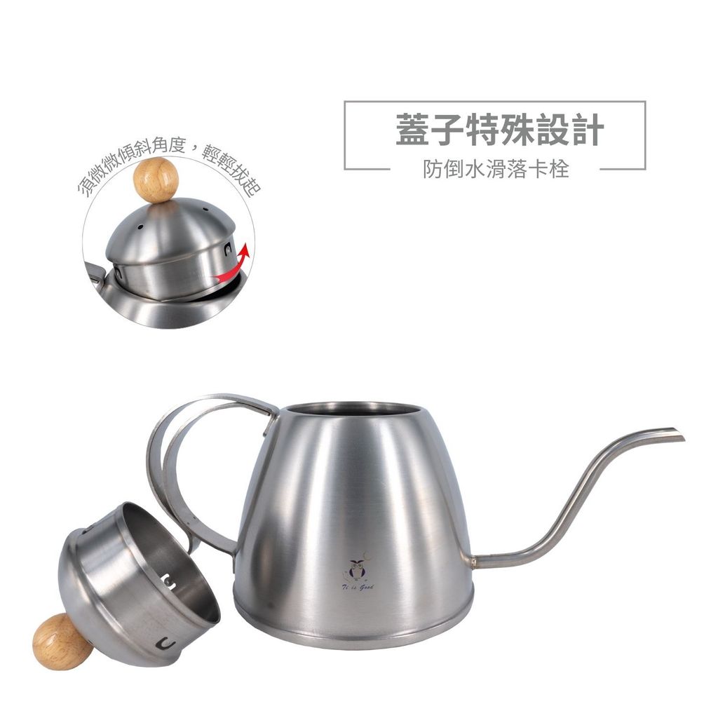 1585頂級純鈦壺 介紹3