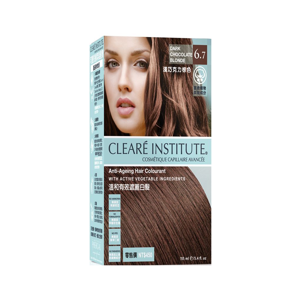 2565可麗兒植萃染髮劑．巧克力棕6.7 主圖1500