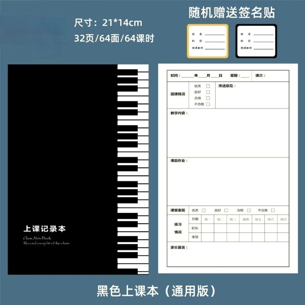 my-11134207-7rasf-m3bssnbfe7lt65