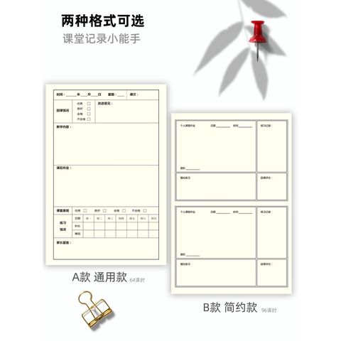 sg-11134201-22120-gu0mxi074mkv71