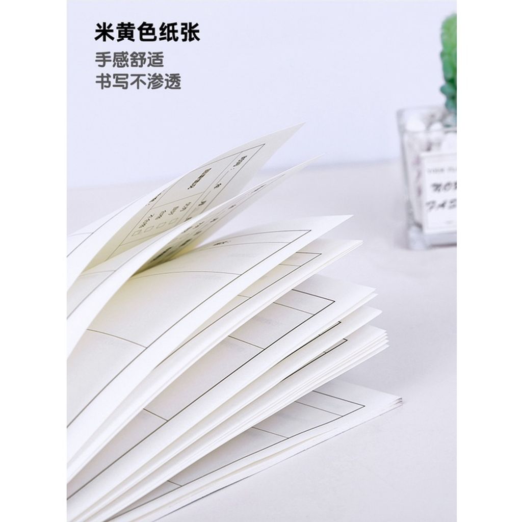 sg-11134201-22120-9wrhnn074mkv36