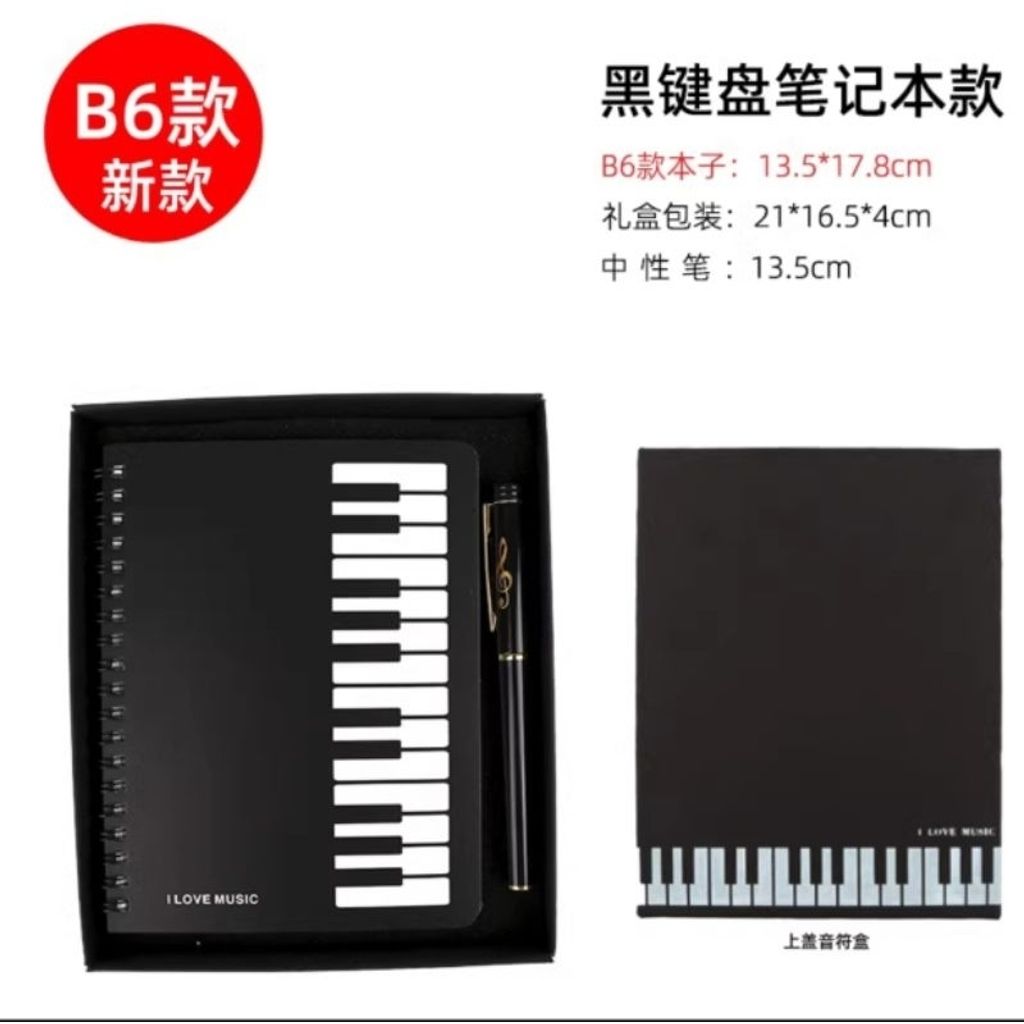 my-11134207-7r98p-lp33lr5fzqfk74