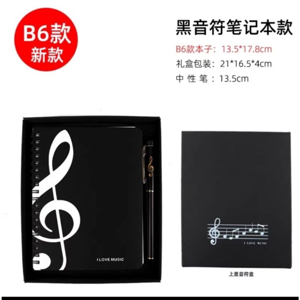 my-11134207-7r990-lp33lr5g2jkgf6