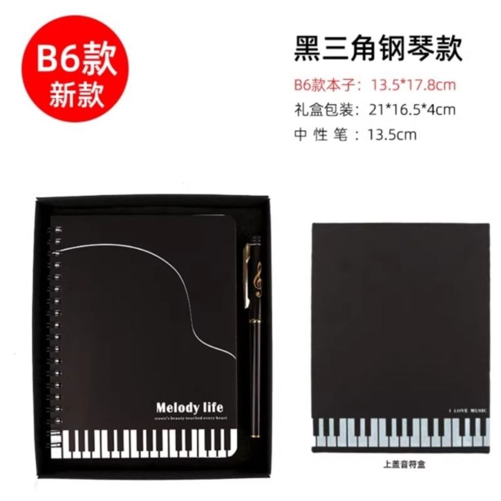 my-11134207-7r990-lp33lr5g3y4wd6