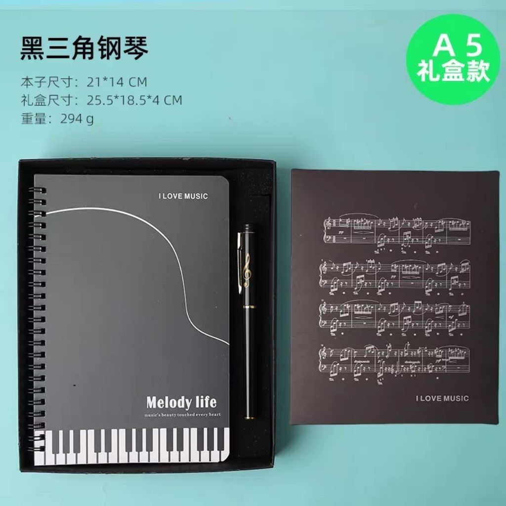 my-11134207-820lh-mfp3467a407j14