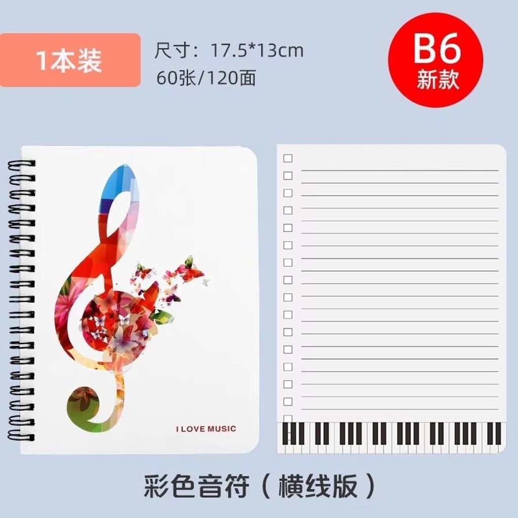 my-11134207-7r98w-lrr519qramg4b7