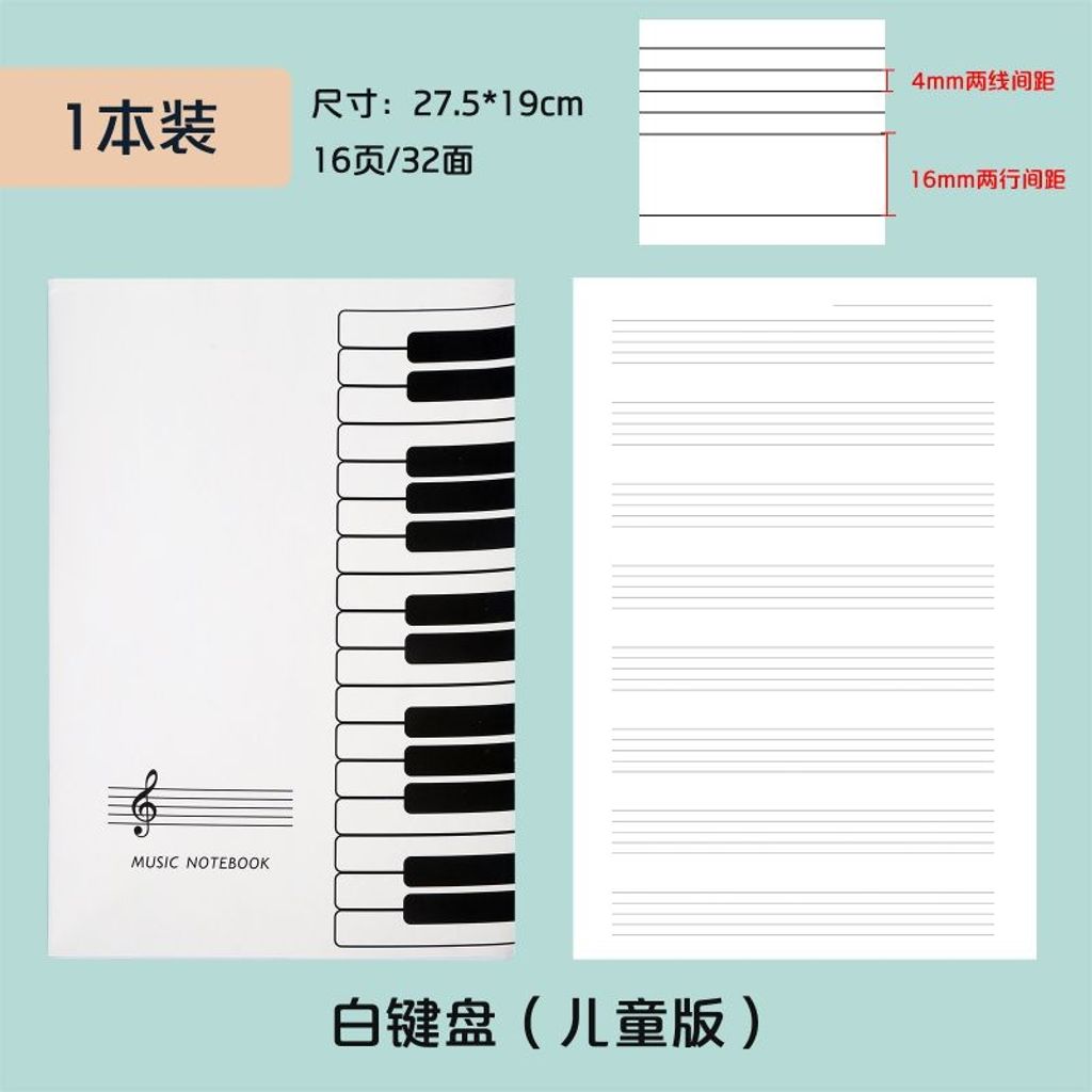 sg-11134201-22120-gnx0jhqc3pkvac