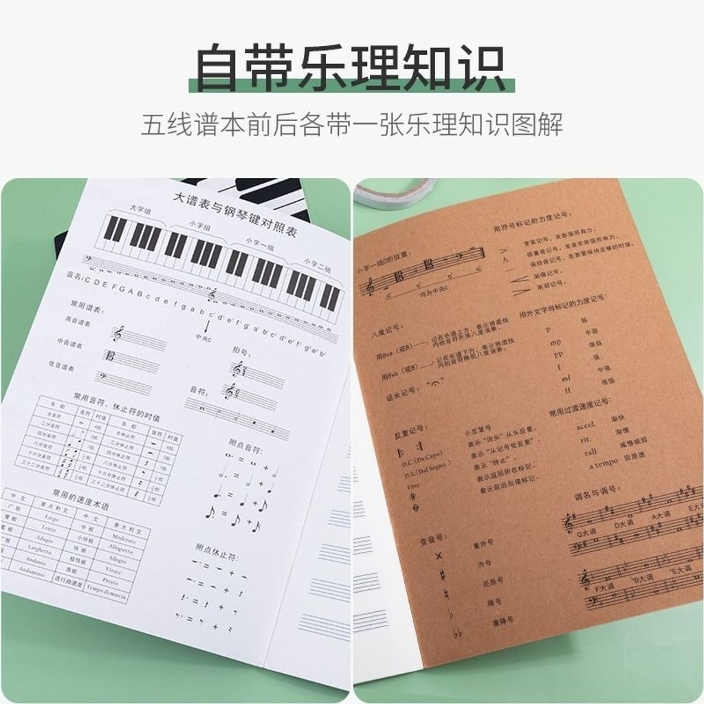 my-11134207-7r990-lpm14ur6nz4q24