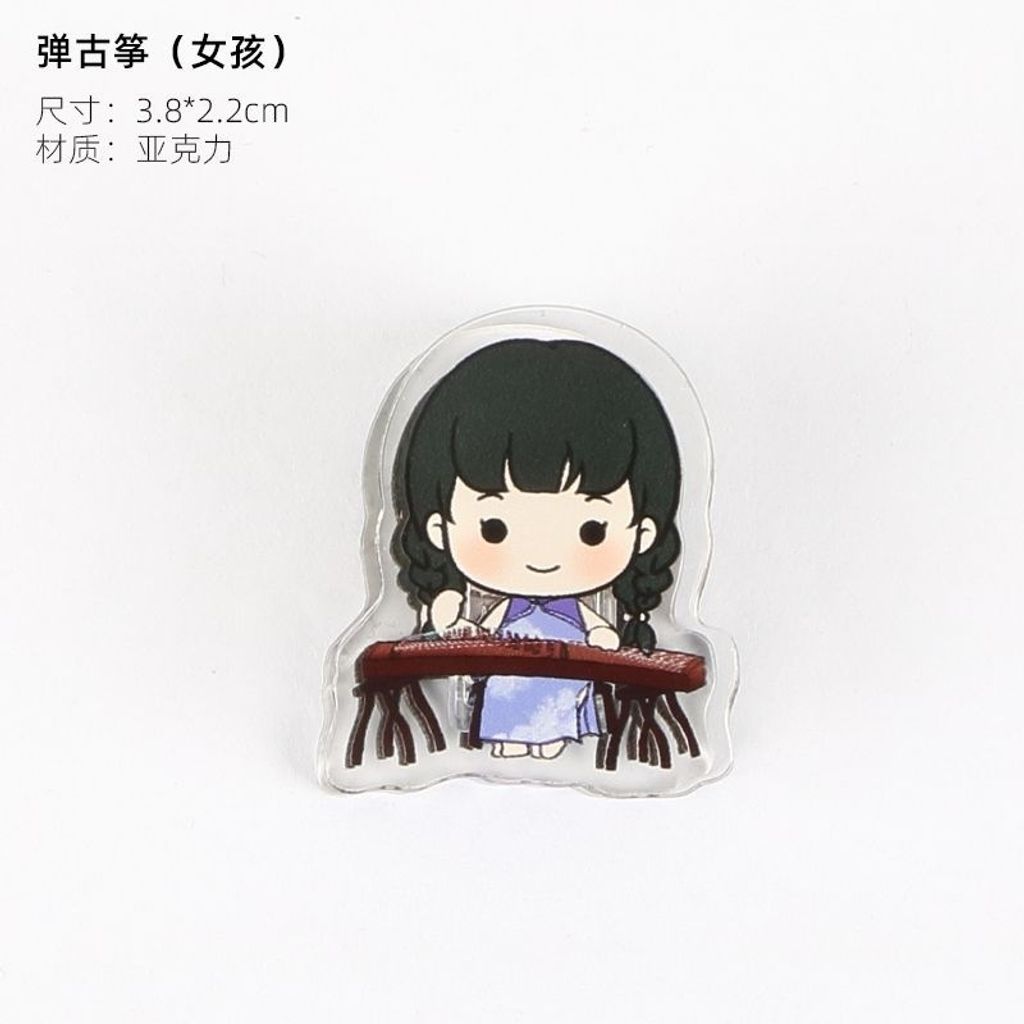 my-11134207-7ras9-m2nv2n1hrpra73