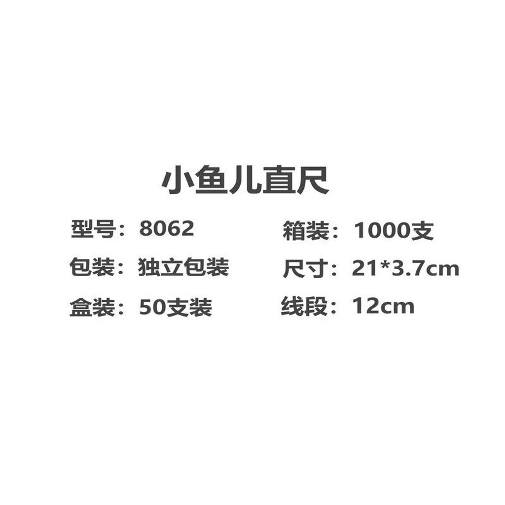 sg-11134201-22120-xwhspqgaknlva8