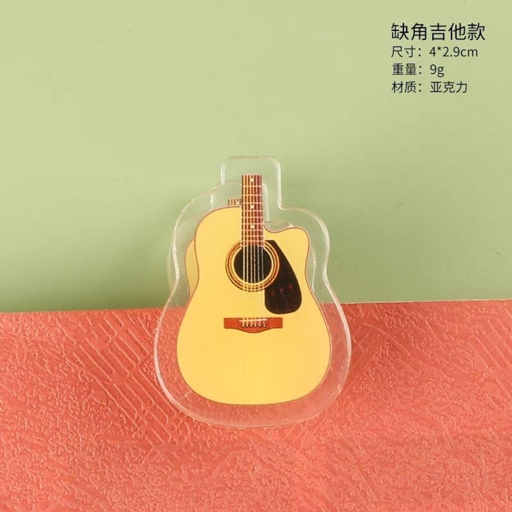 my-11134207-7r98o-lt1u95zp38jb3a