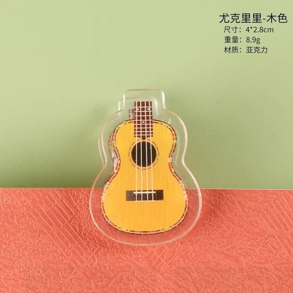 my-11134207-7r992-lt1u95zp61o788