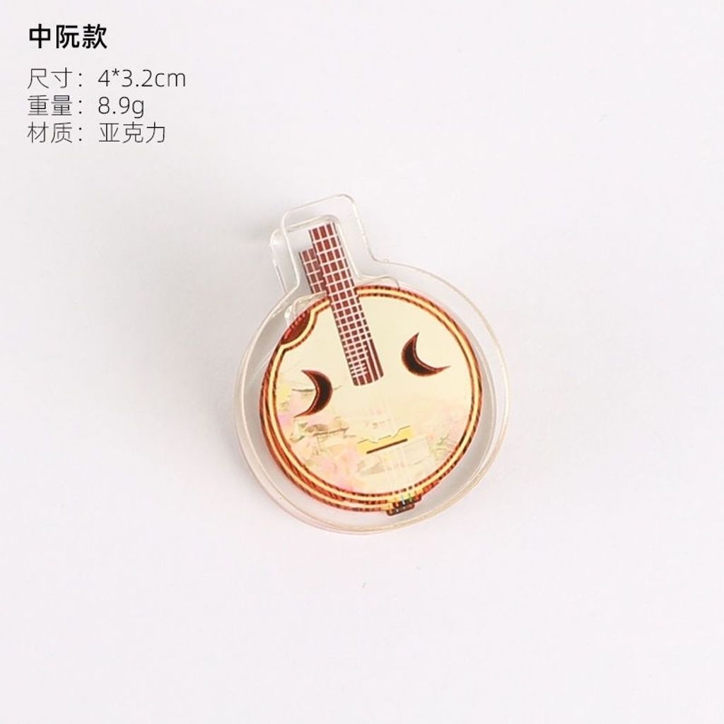 my-11134207-7rasb-m2qgsfu0dtwi9d