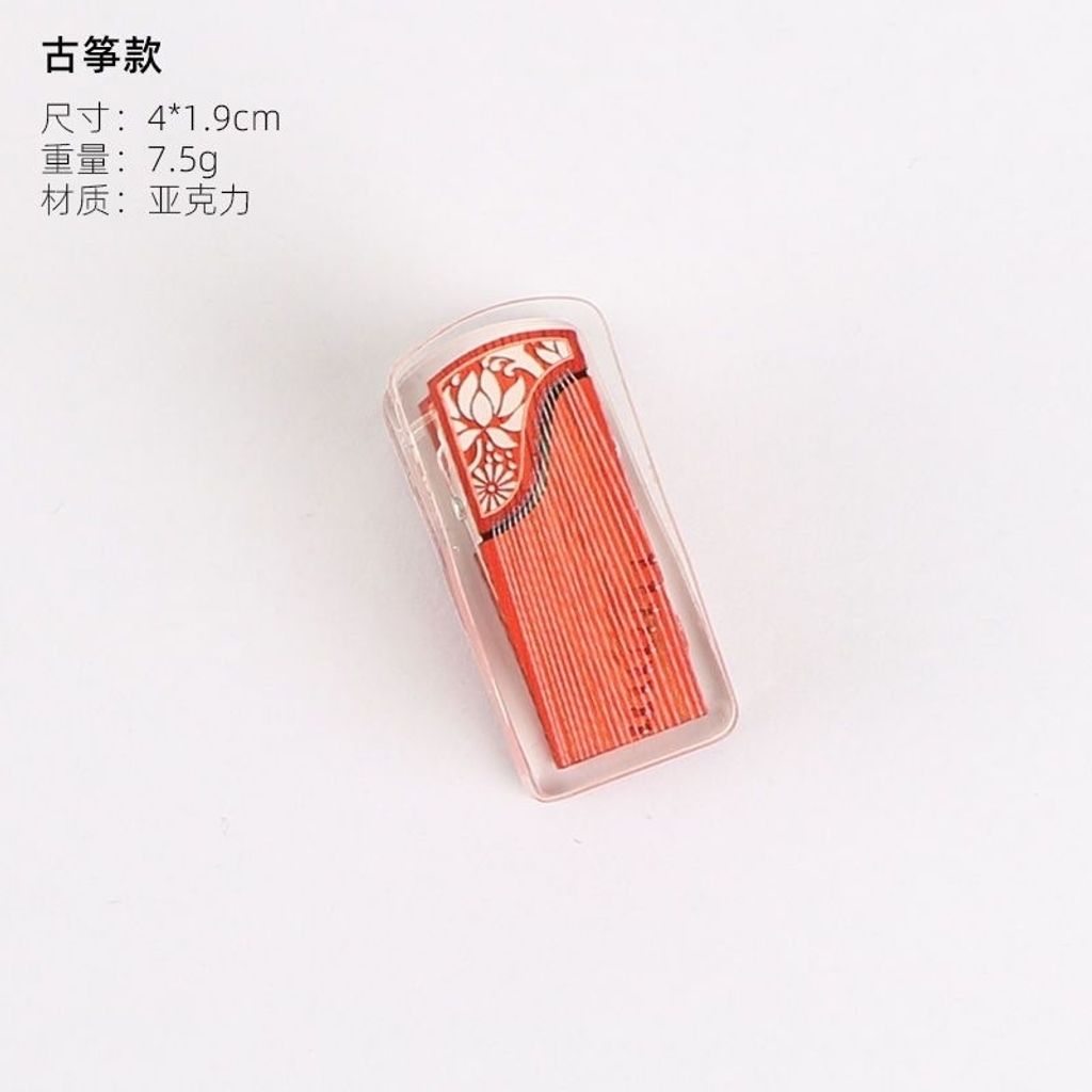 my-11134207-7rasa-m2qgsfu0f8gy8c