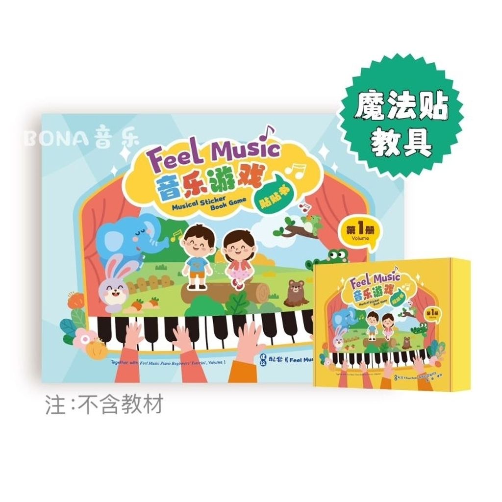 my-11134207-7rase-m7j2azge4mkp83