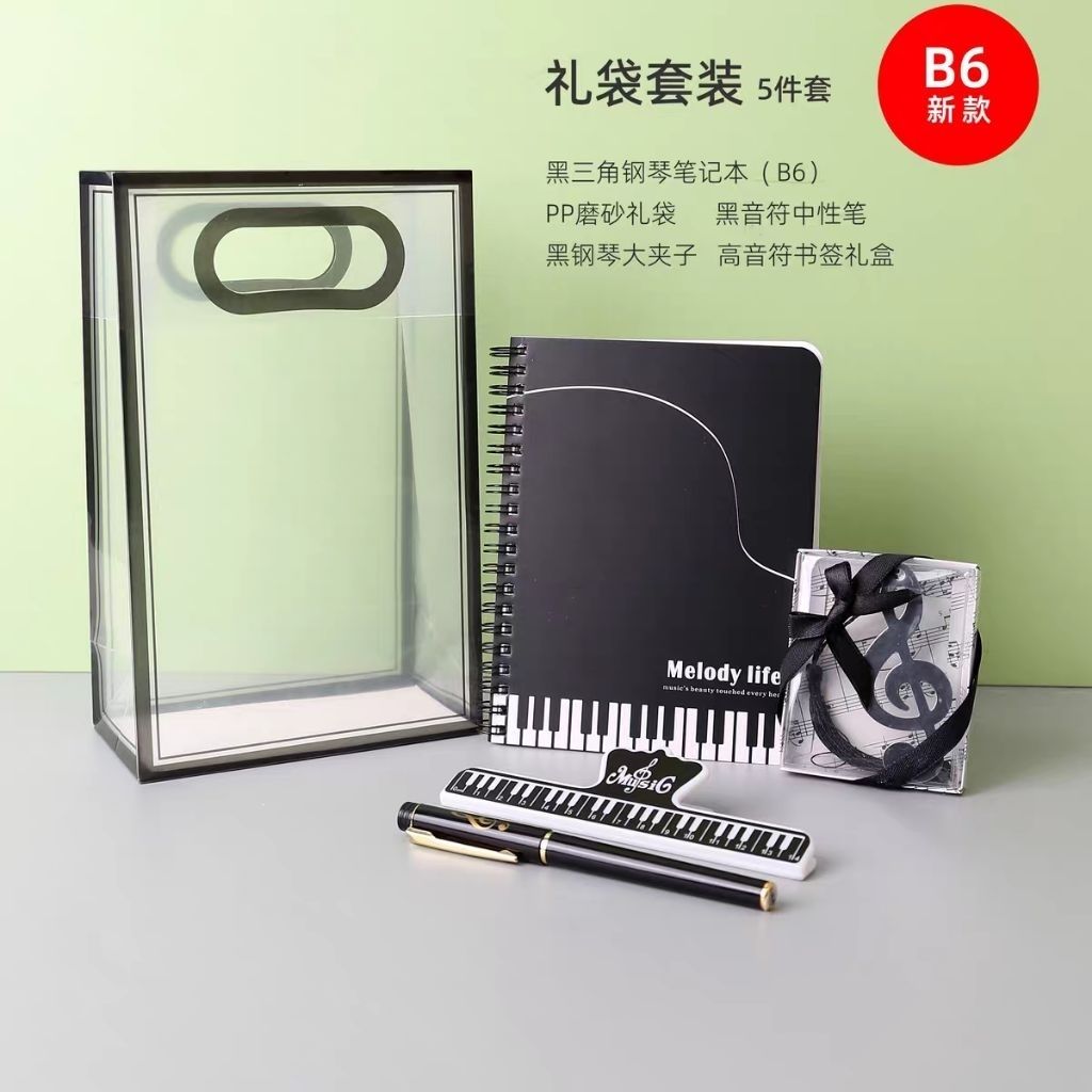 my-11134207-820ld-mhj5xaboe2gydf