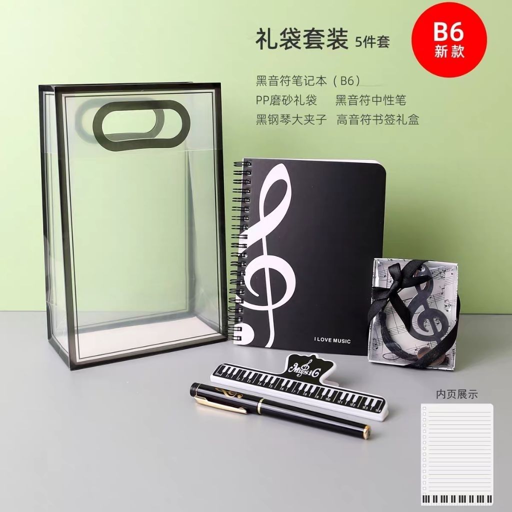 my-11134207-820l6-mhj5xabofh1e8b