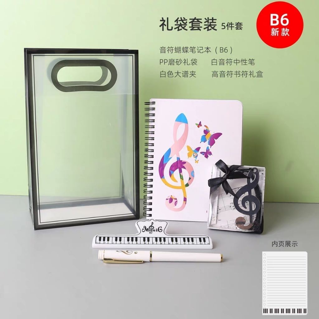 my-11134207-820lg-mhj5xabogvlu65