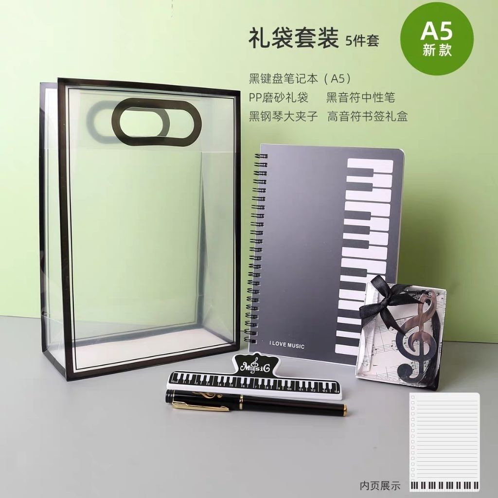 my-11134207-820le-mhj5xabojoqq04