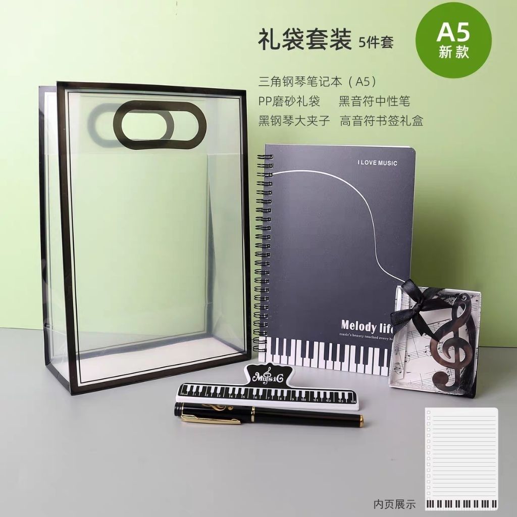 my-11134207-820la-mhj5xace9czp01