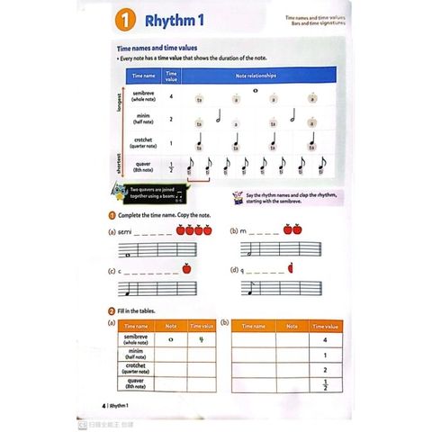 my-11134207-7rasl-m31nnc042tyt60