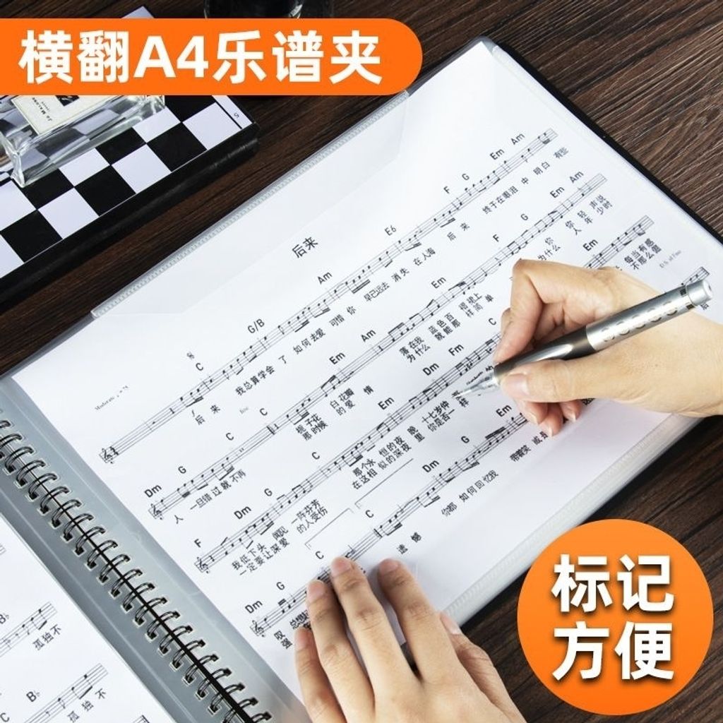 my-11134207-7qukx-lj0l5nu64nz728