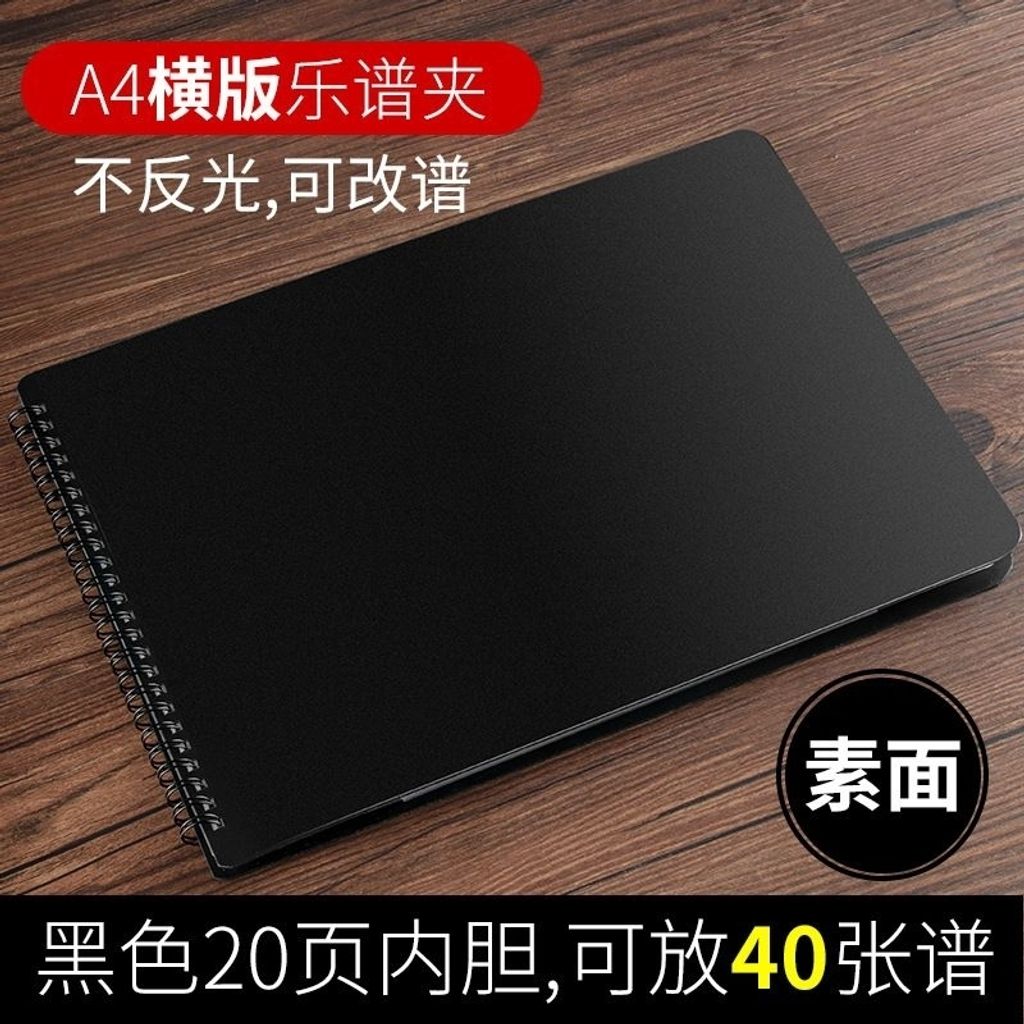 my-11134207-7qul7-lj0l5nu662jn23