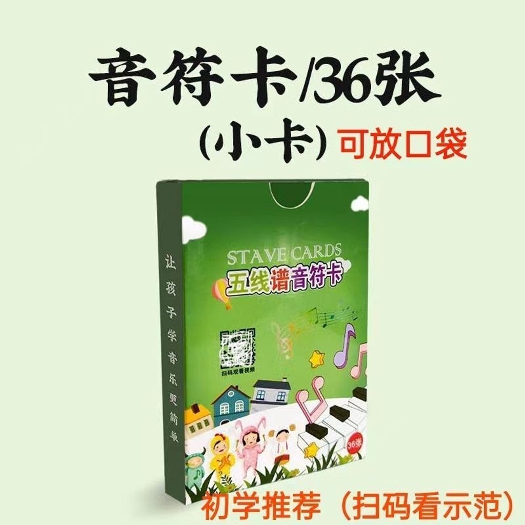 my-11134207-7rasi-m78u4urbmclk7a
