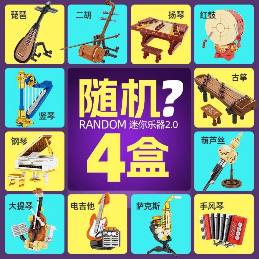 my-11134207-820ld-mfnjnl1061al38