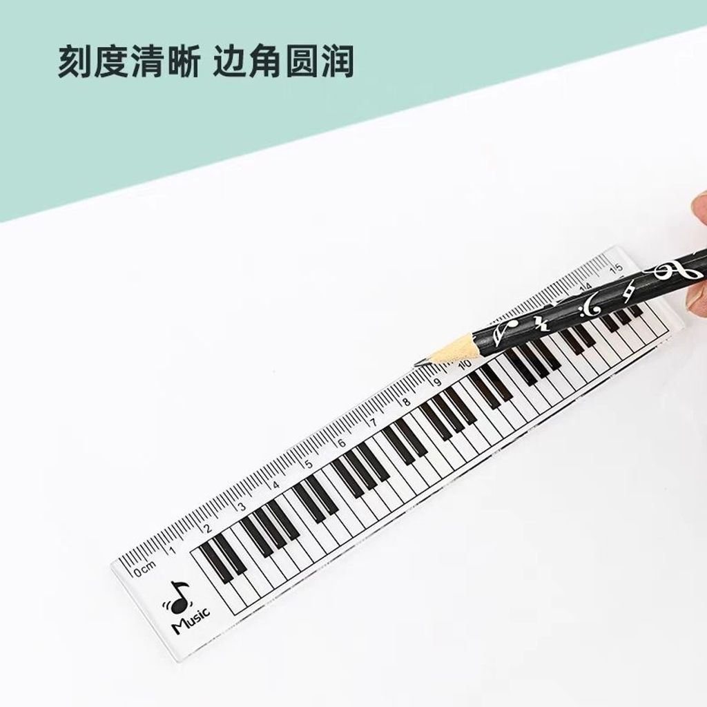 my-11134207-7rasd-m0uxuyo9zm2956