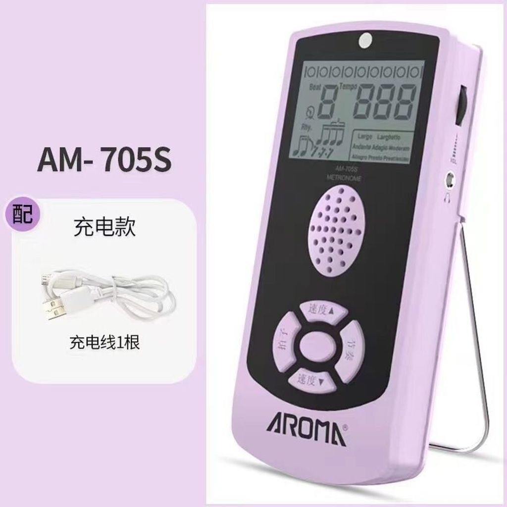sg-11134201-7ravf-mams63alt4ls29