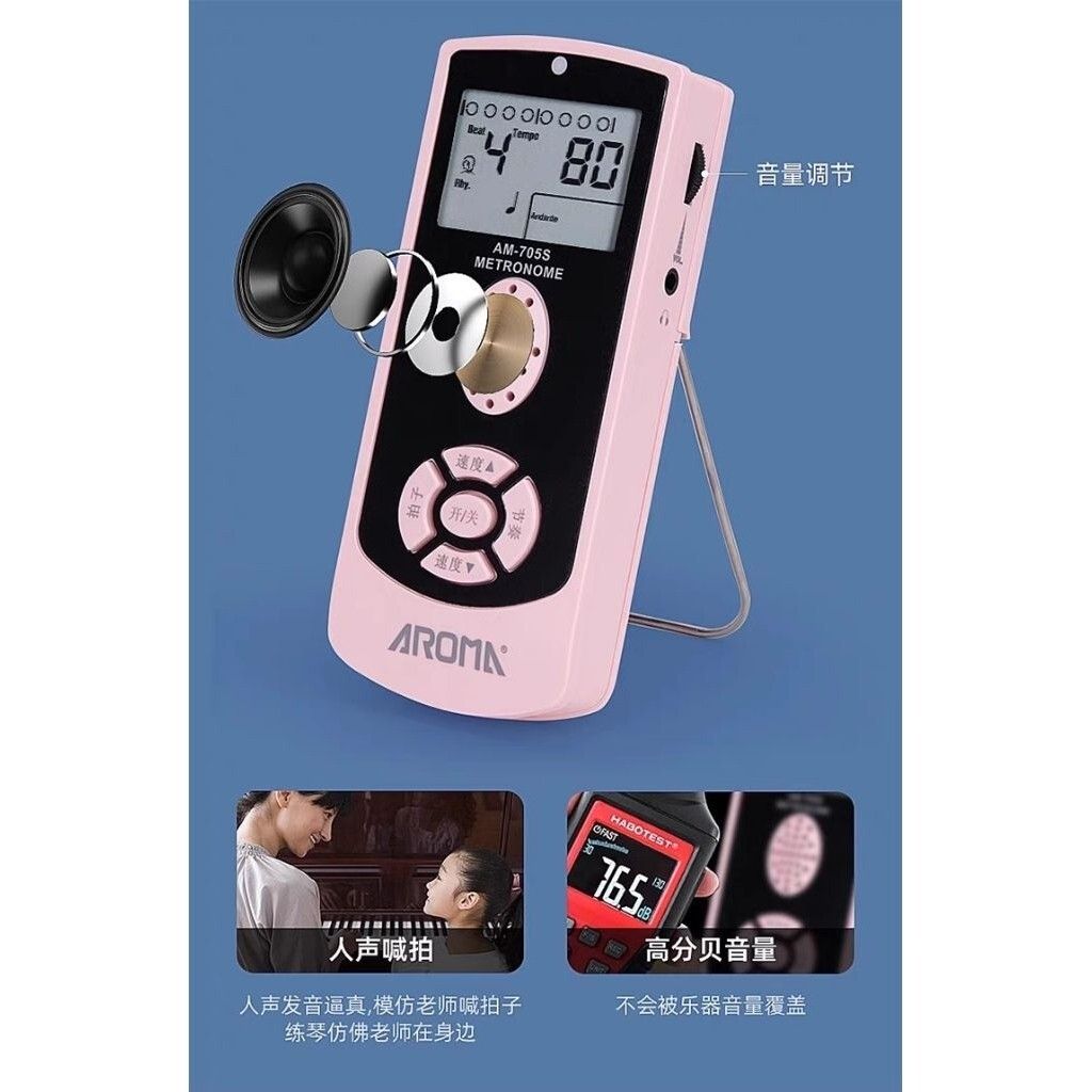 sg-11134201-7rauo-mams616uvz4gf7