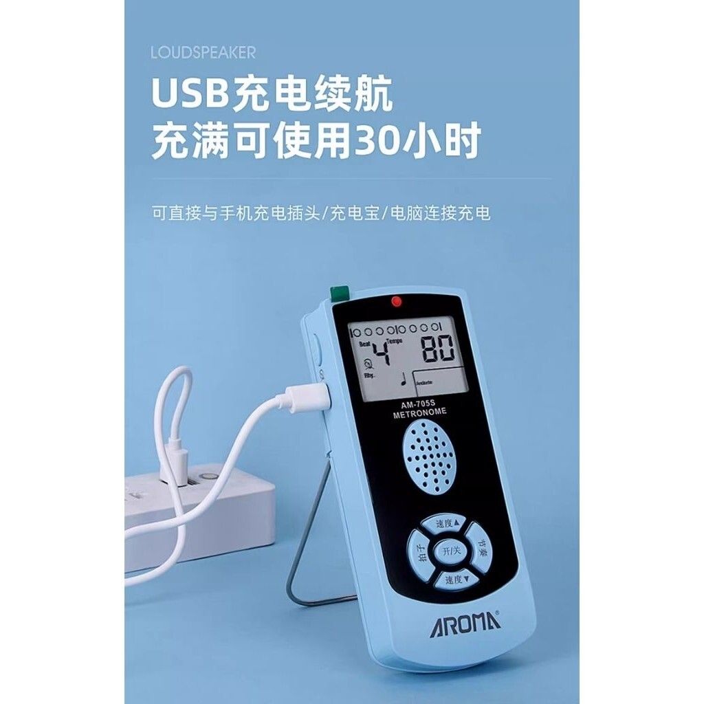 sg-11134201-7rau3-mams61l0b87k9a