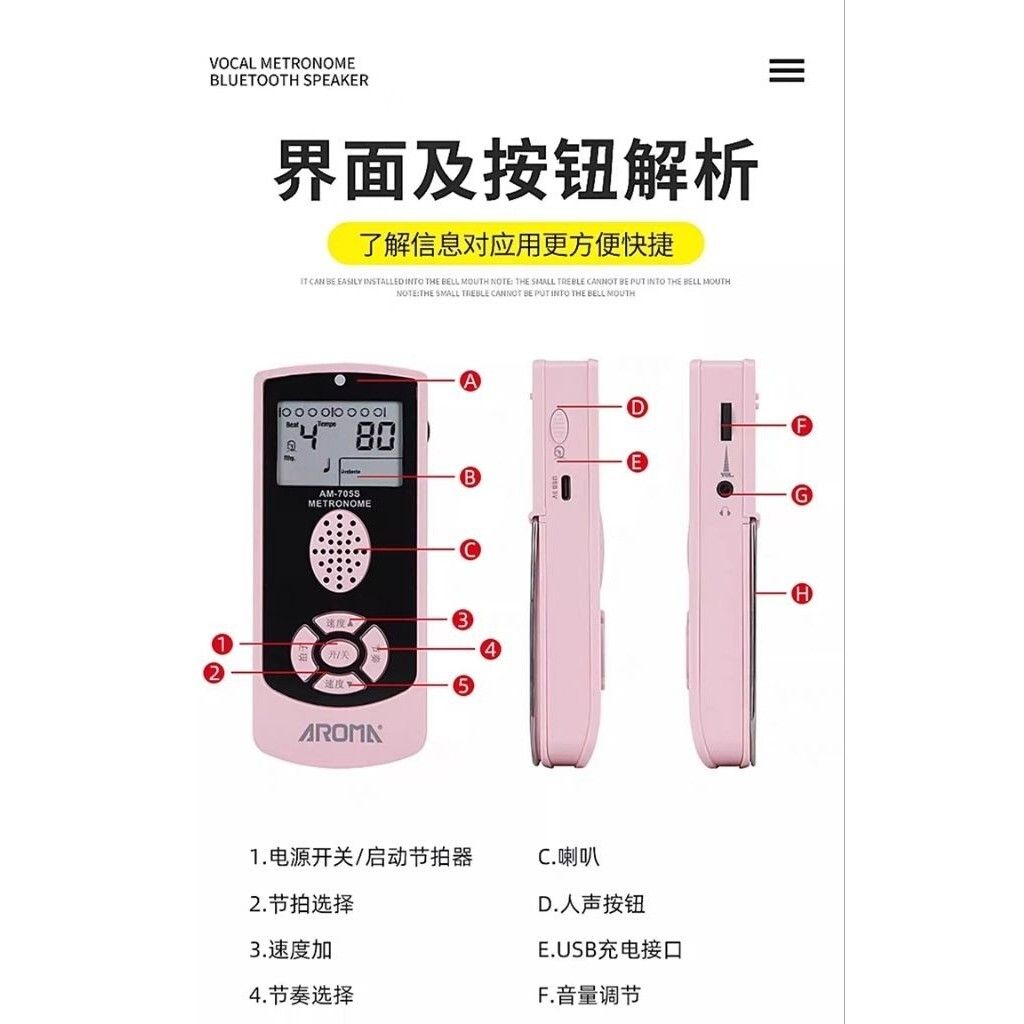 sg-11134201-7rat5-mams628vdr2p3a