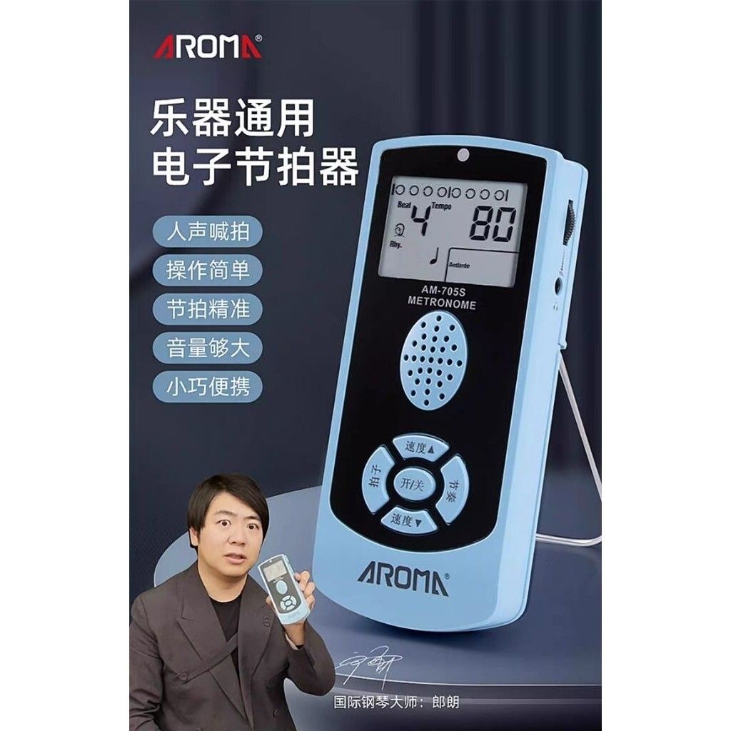 sg-11134201-7rat3-mams62kiwpcz77